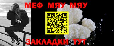ECSTASY Канаш
