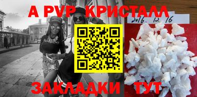 ПСИЛОЦИБИНОВЫЕ ГРИБЫ Кандалакша