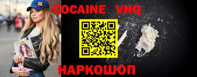 ПСИЛОЦИБИНОВЫЕ ГРИБЫ Кандалакша
