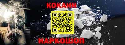 ПСИЛОЦИБИНОВЫЕ ГРИБЫ Кандалакша