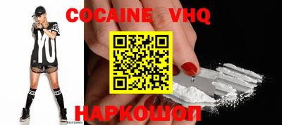 ECSTASY Канаш