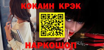 ПСИЛОЦИБИНОВЫЕ ГРИБЫ Кандалакша