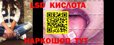 ECSTASY Канаш