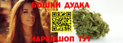 ECSTASY Канаш