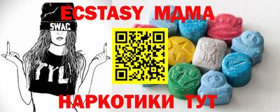 ПСИЛОЦИБИНОВЫЕ ГРИБЫ Кандалакша