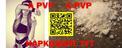 ПСИЛОЦИБИНОВЫЕ ГРИБЫ Кандалакша