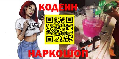 ECSTASY Канаш