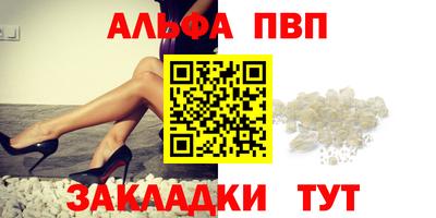 ПСИЛОЦИБИНОВЫЕ ГРИБЫ Кандалакша
