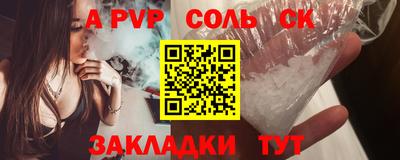 ECSTASY Канаш