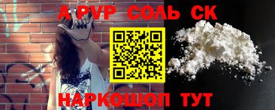 ПСИЛОЦИБИНОВЫЕ ГРИБЫ Кандалакша
