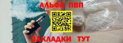 ПСИЛОЦИБИНОВЫЕ ГРИБЫ Кандалакша
