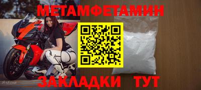 ПСИЛОЦИБИНОВЫЕ ГРИБЫ Кандалакша