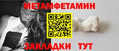 ПСИЛОЦИБИНОВЫЕ ГРИБЫ Кандалакша