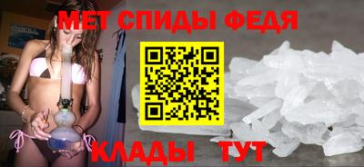 ECSTASY Канаш