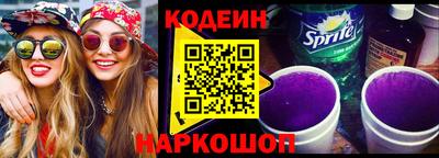 ПСИЛОЦИБИНОВЫЕ ГРИБЫ Кандалакша
