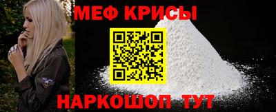 ECSTASY Канаш