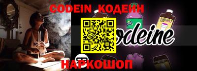 ПСИЛОЦИБИНОВЫЕ ГРИБЫ Кандалакша