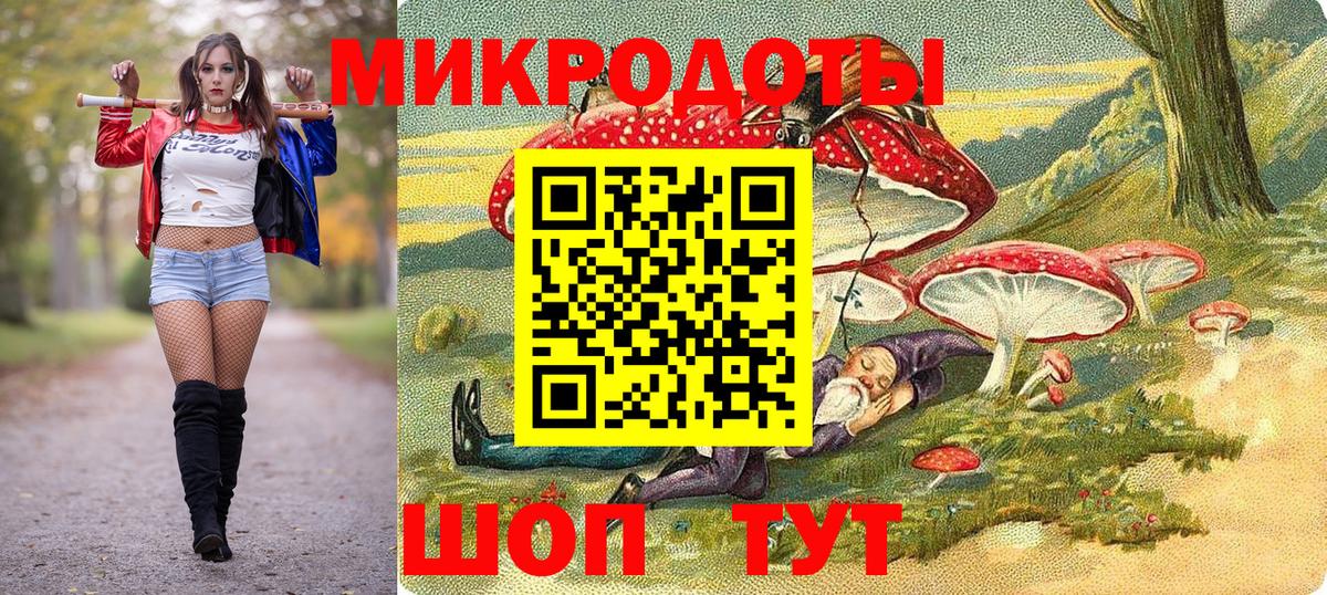 Глазов  цена наркотик  Вход с VPN  Галлюциногенные грибы Psilocybine cubensis 
